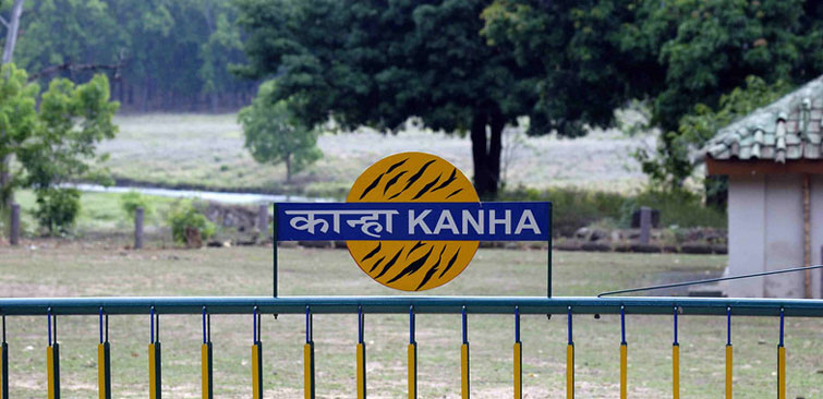 Kanha Tiger Reserve