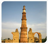 qutub minar